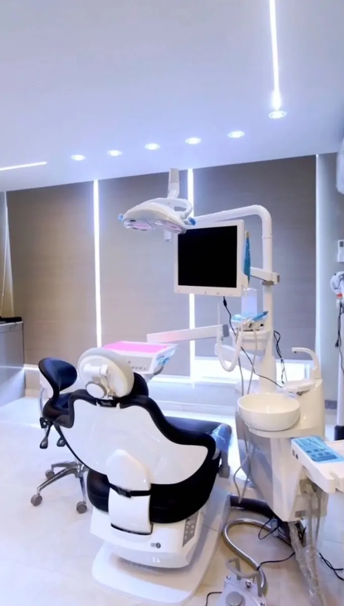 Photo of the clinic